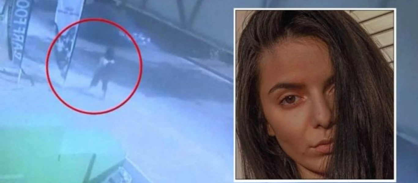 Εξαφάνιση στο Κορωπί: Ψάχνουν σε κάμερες οι αστυνομικοί για να εντοπίσουν τις κινήσεις της